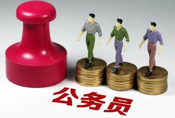 退休人员判刑后工资(退休人员判刑后工资怎么发放)